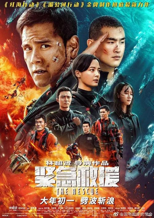成人高考报名高中毕业证丢了怎么办